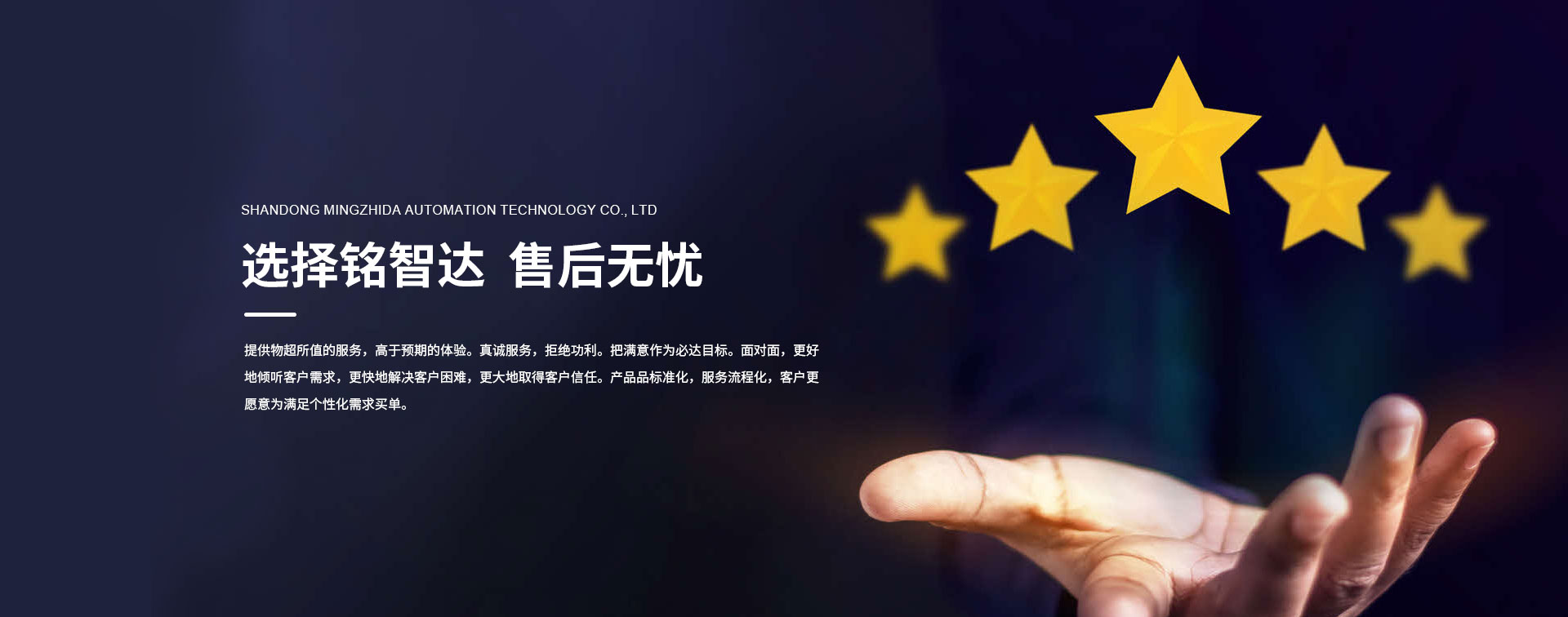 卡箍組裝設(shè)備、擰緊設(shè)備、自動(dòng)供料機(jī)產(chǎn)品可定制，質(zhì)量有保障
